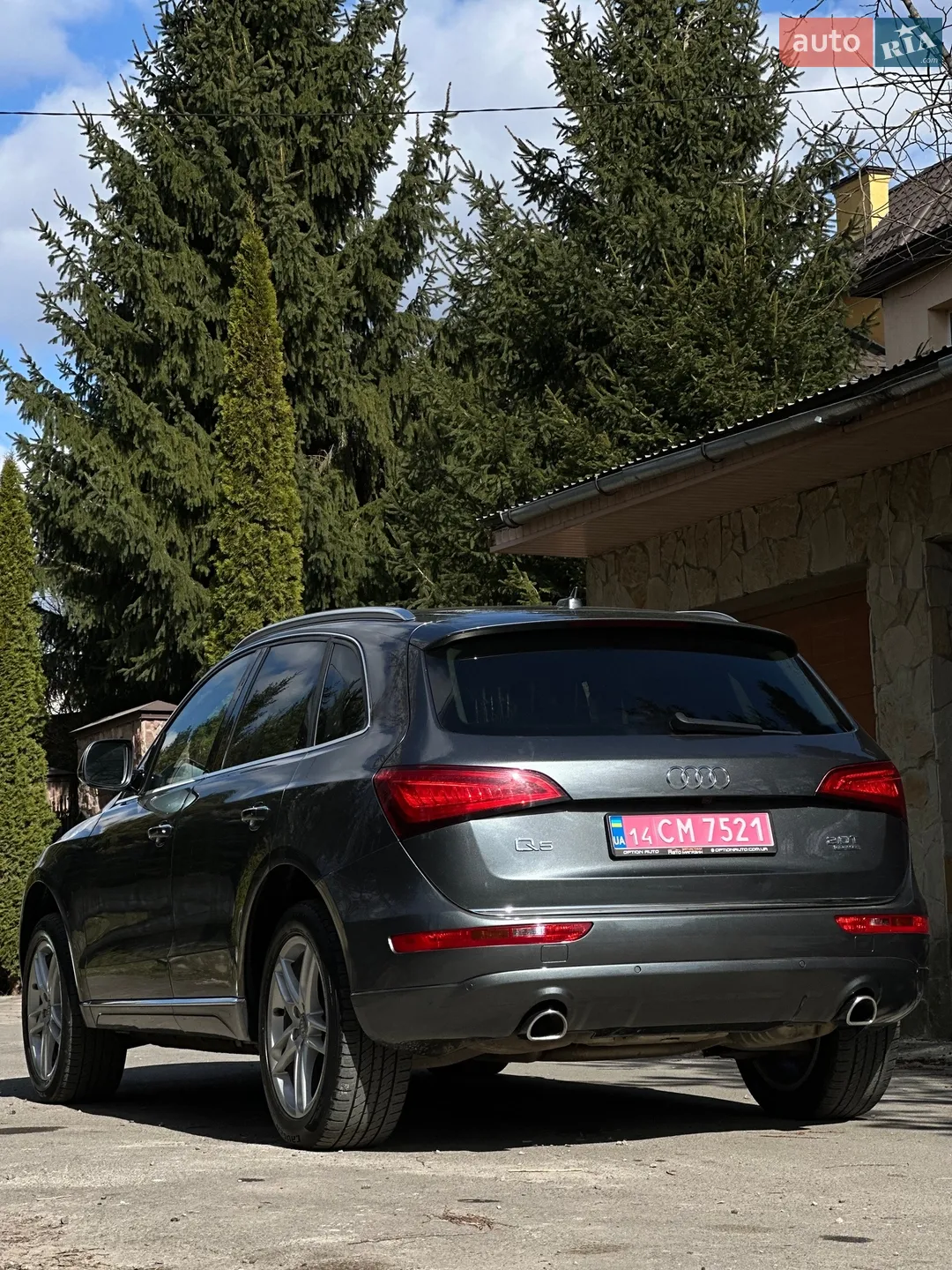 2016 Audi Q5 - мініатюра 27
