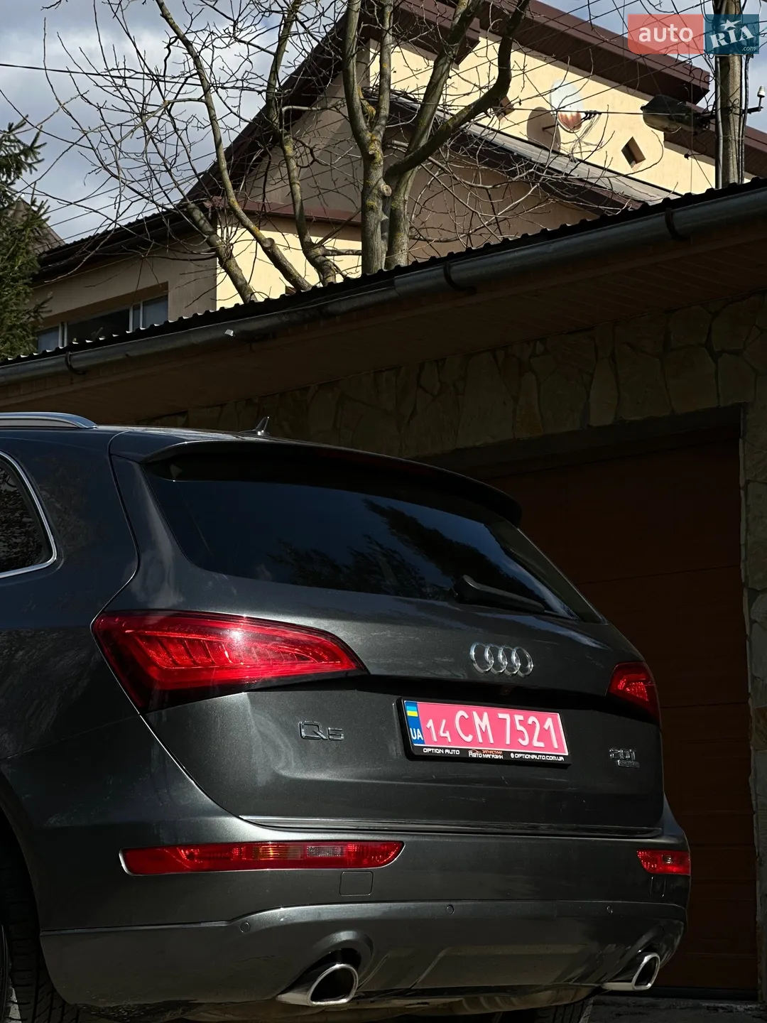 2016 Audi Q5 - мініатюра 28