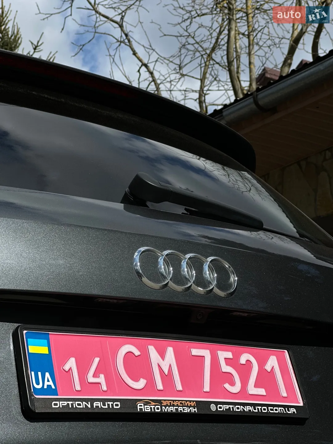 2016 Audi Q5 - мініатюра 52