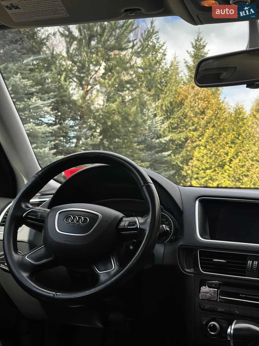 2016 Audi Q5 - мініатюра 53