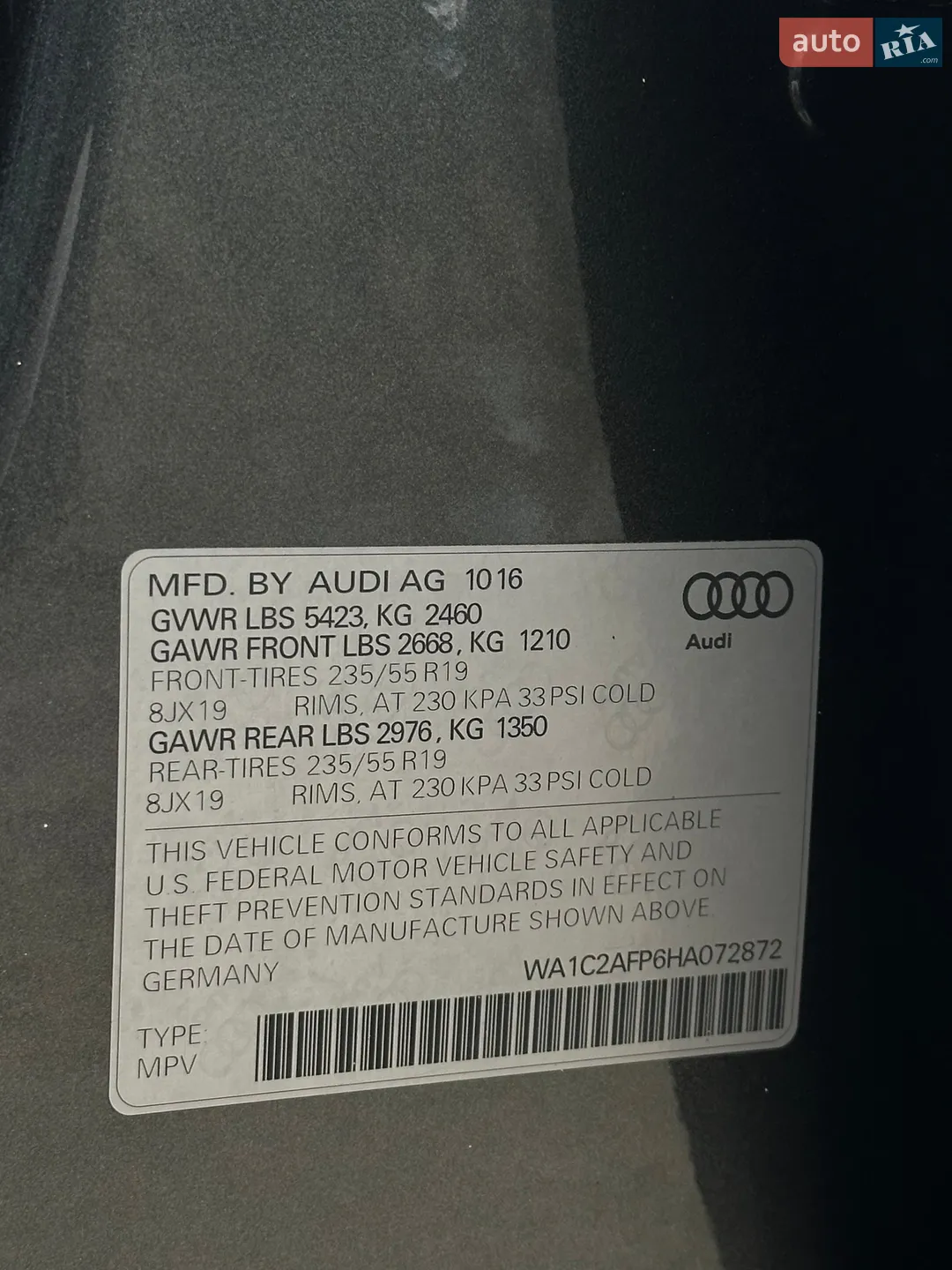 2016 Audi Q5 - мініатюра 71