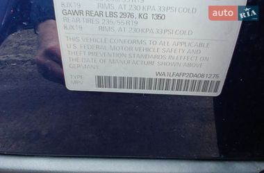 Внедорожник / Кроссовер Audi Q5 2013 в Киеве