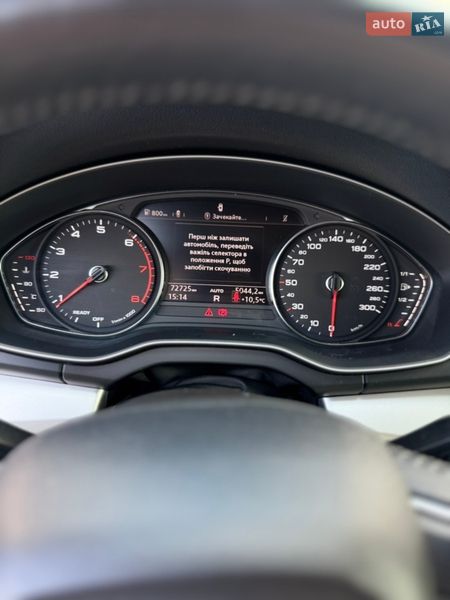Позашляховик / Кросовер Audi Q5 2019 в Тернополі