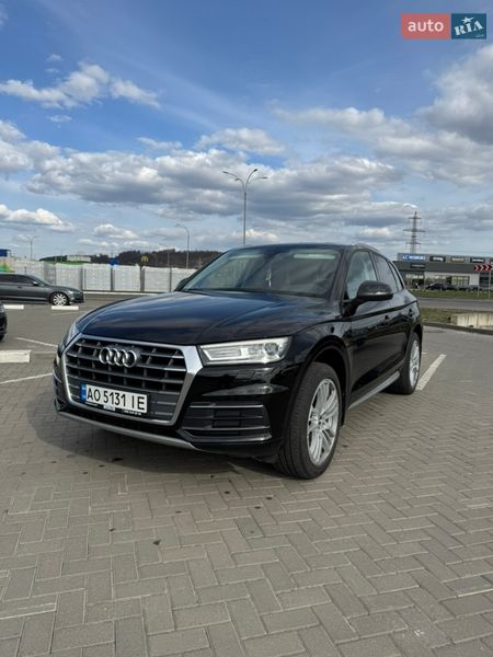 Audi Q5 2017