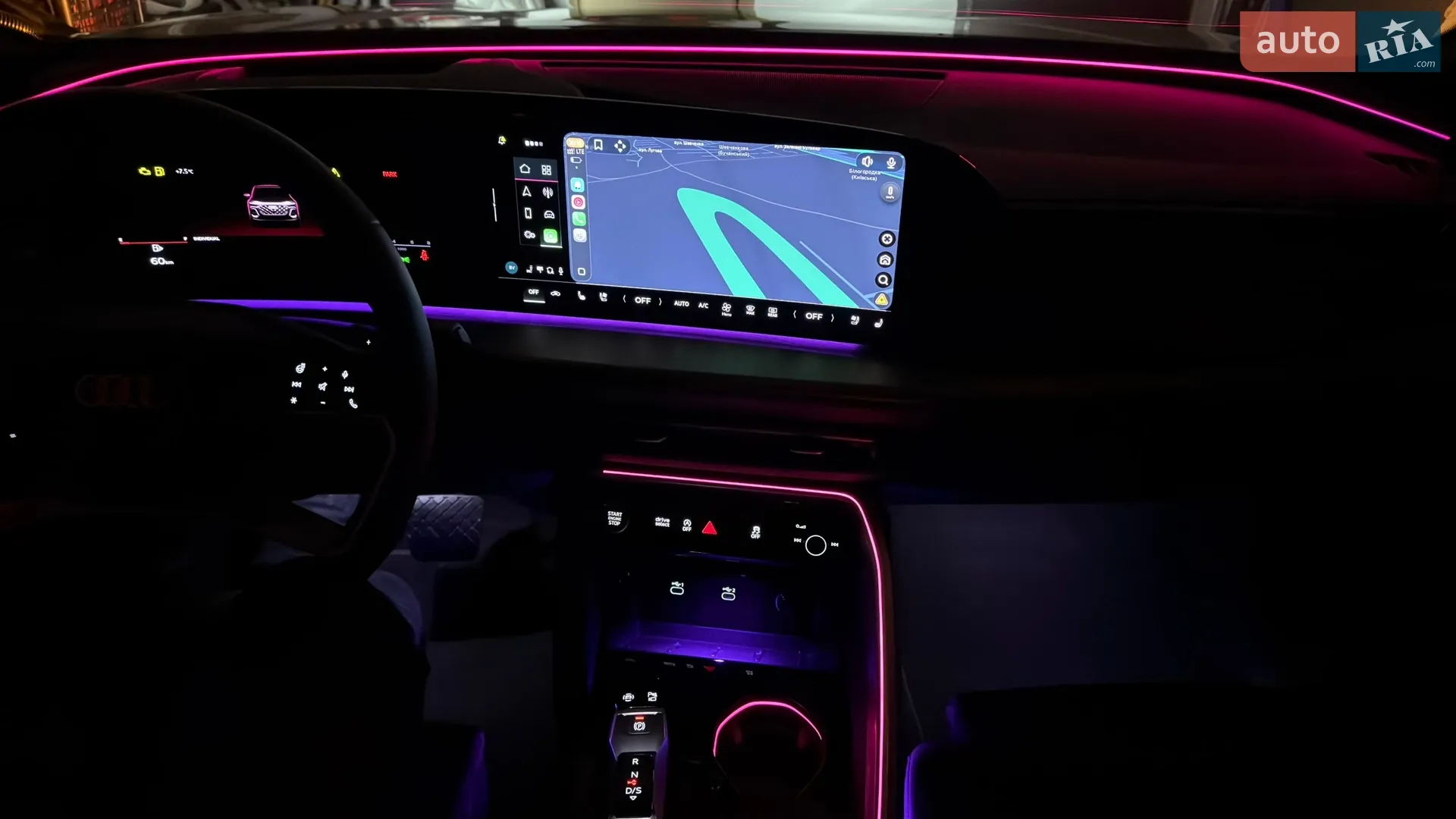 2025 Audi Q5 - мініатюра 54