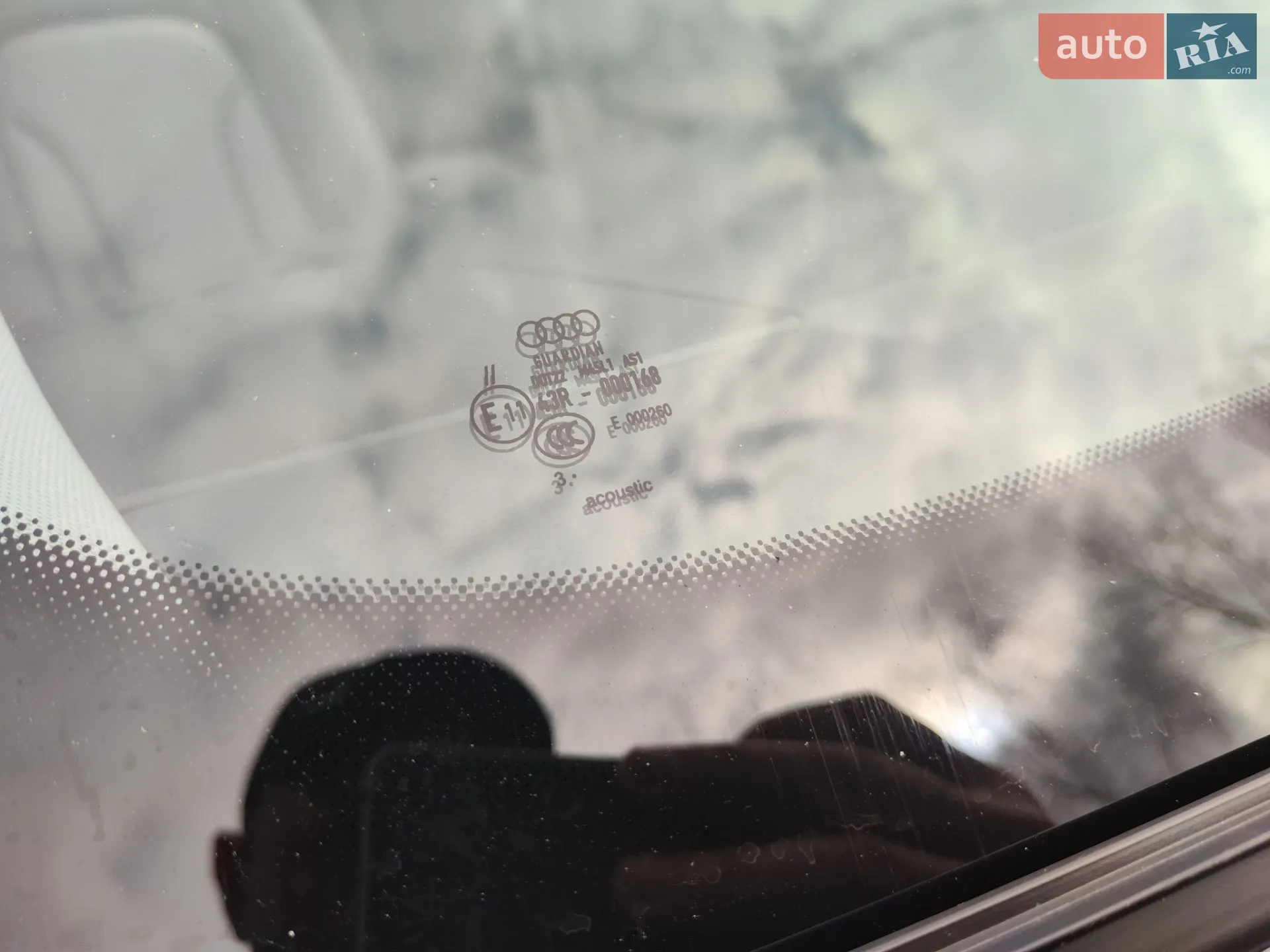 2014 Audi Q5 - мініатюра 30