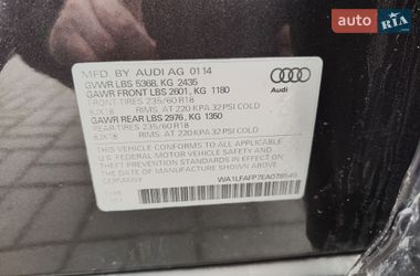 Внедорожник / Кроссовер Audi Q5 2014 в Кременчуге