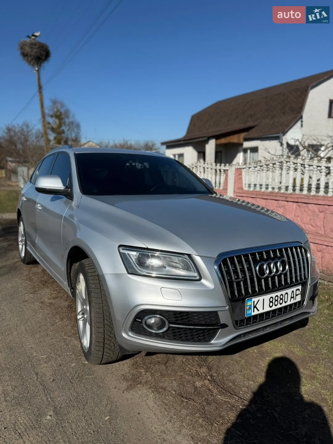 2013 Audi Q5 - мініатюра 5