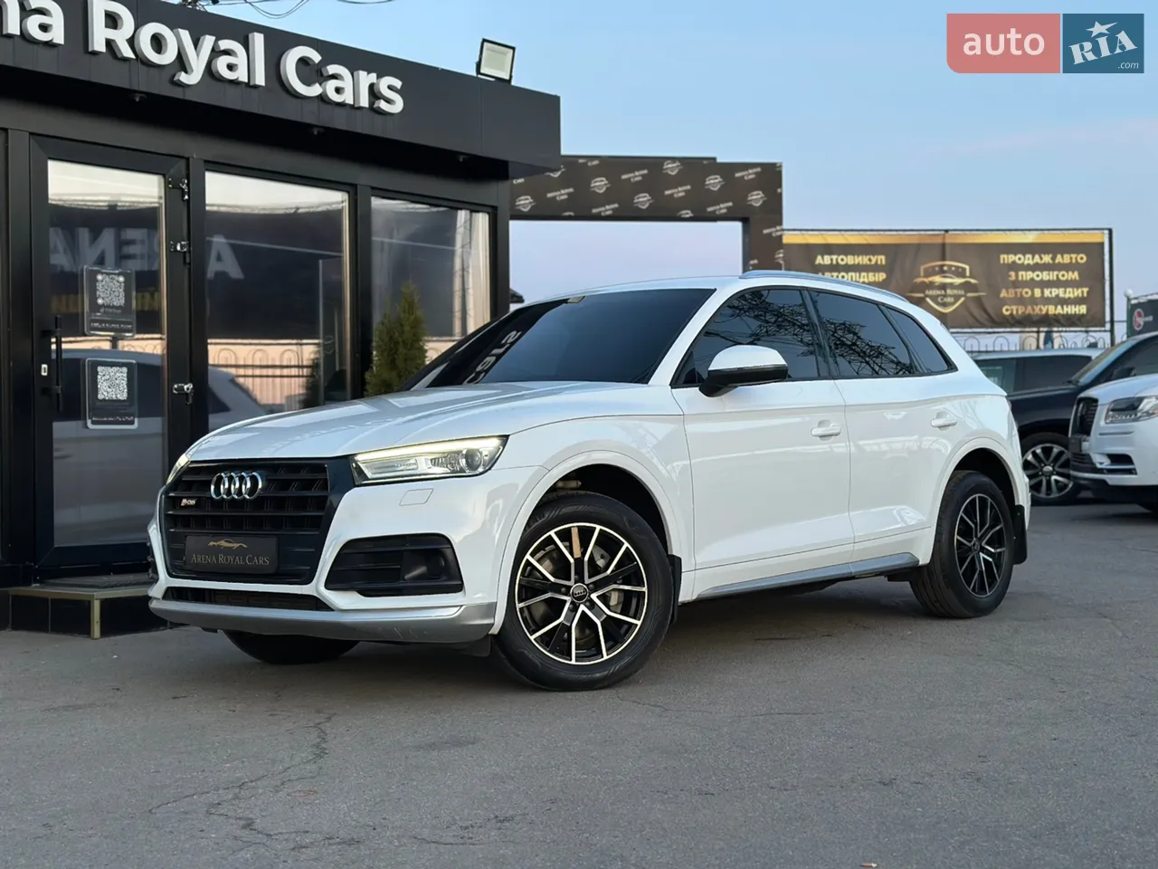 2017 Audi Q5 - мініатюра 25
