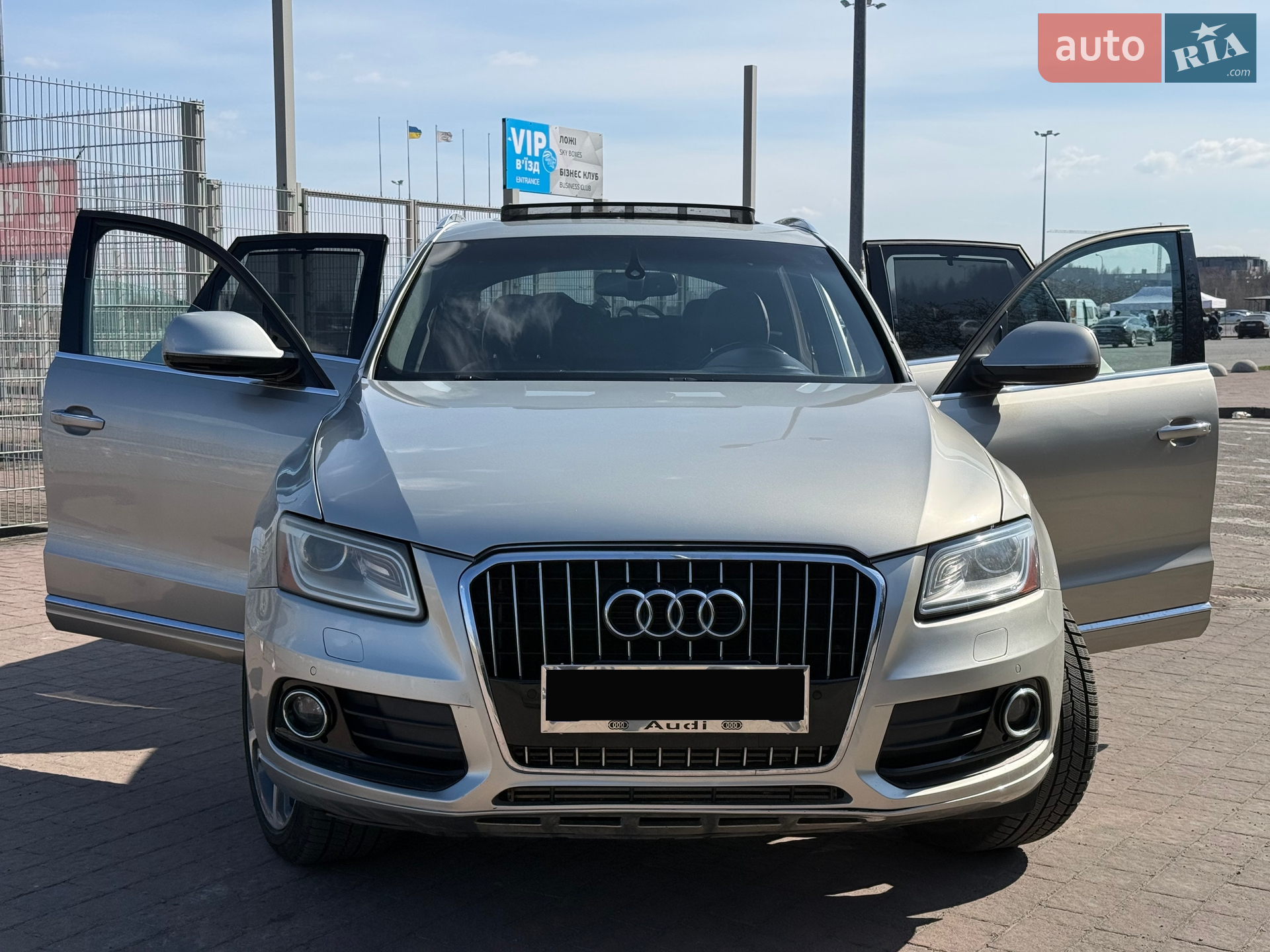 2015 Audi Q5 - фото 1
