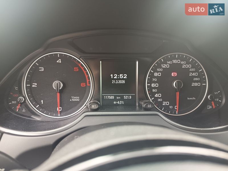 Внедорожник / Кроссовер Audi Q5 2014 в Киеве