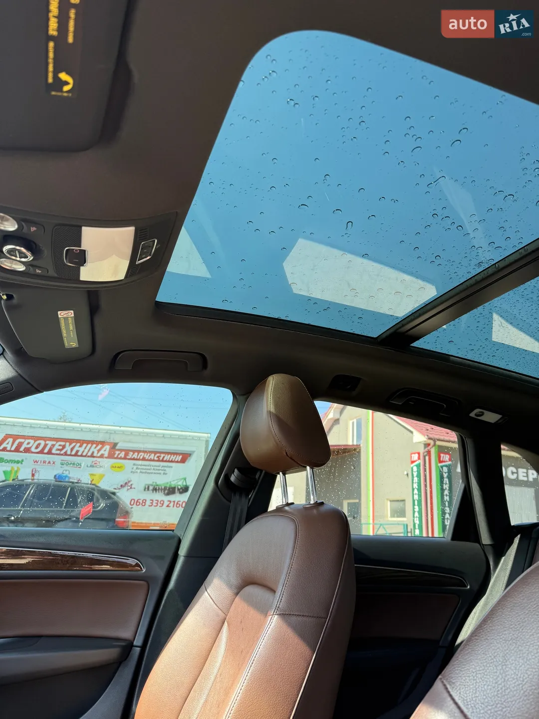 2015 Audi Q5 - мініатюра 18