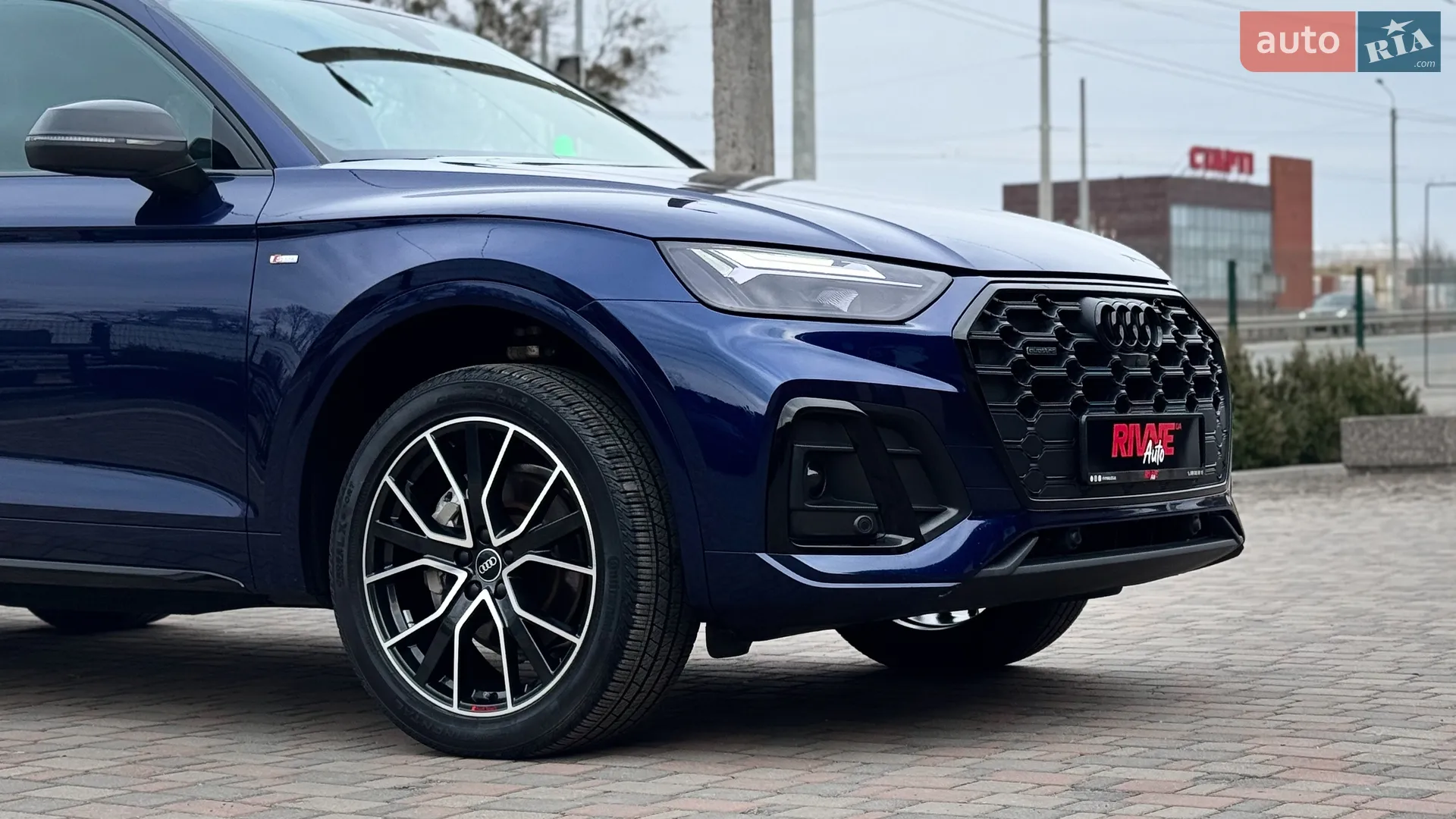 2023 Audi Q5 - мініатюра 5