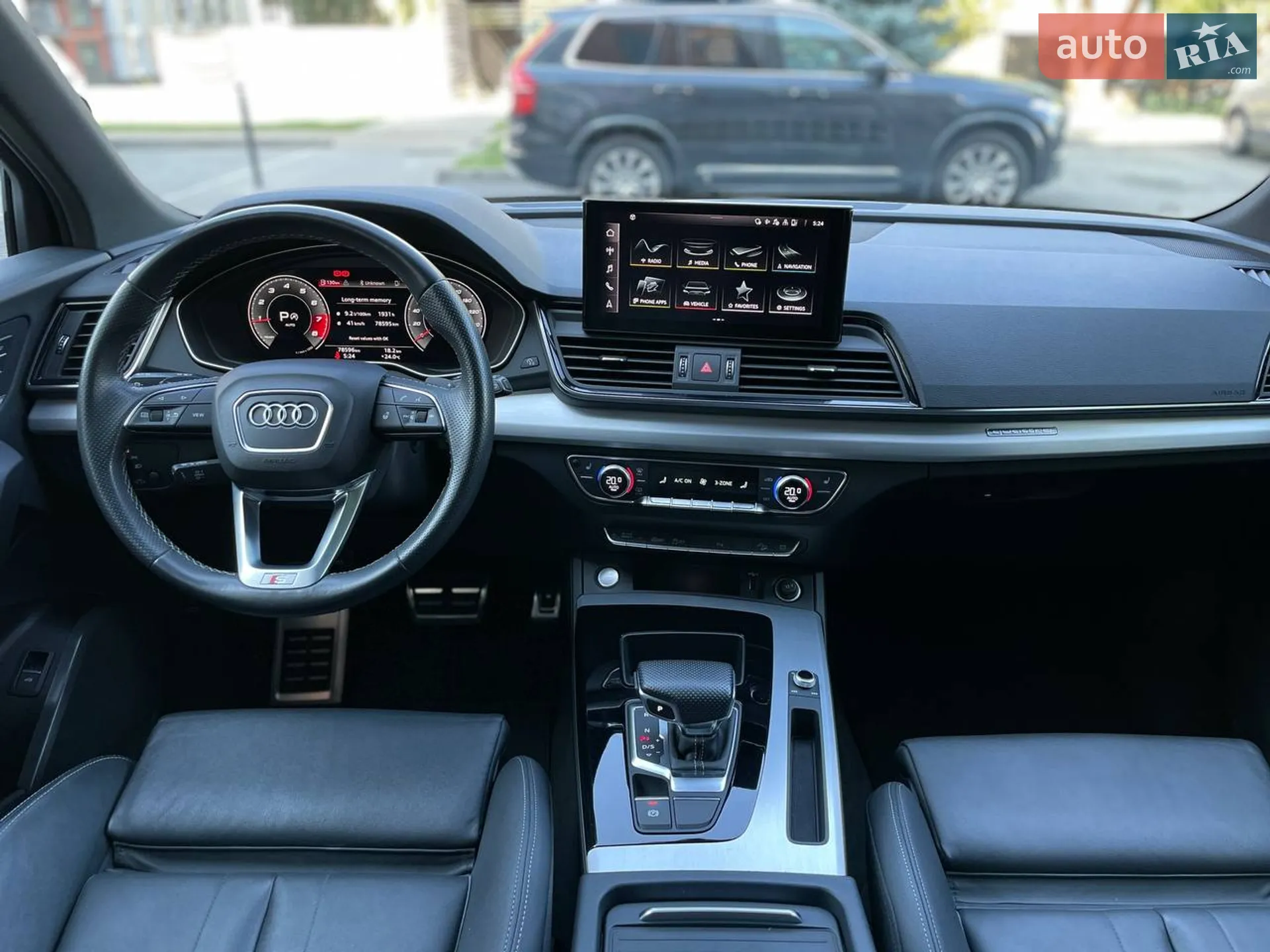2021 Audi Q5 - мініатюра 11