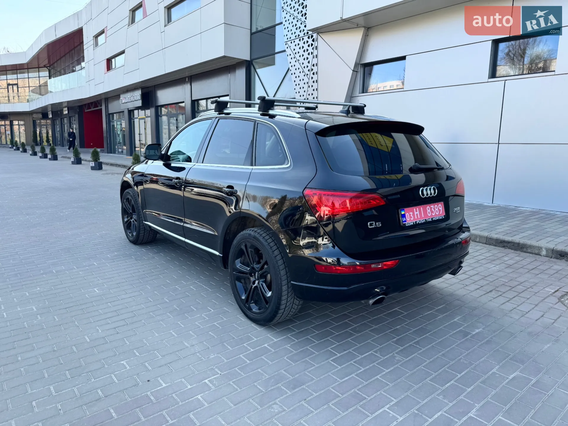 2013 Audi Q5 - мініатюра 15
