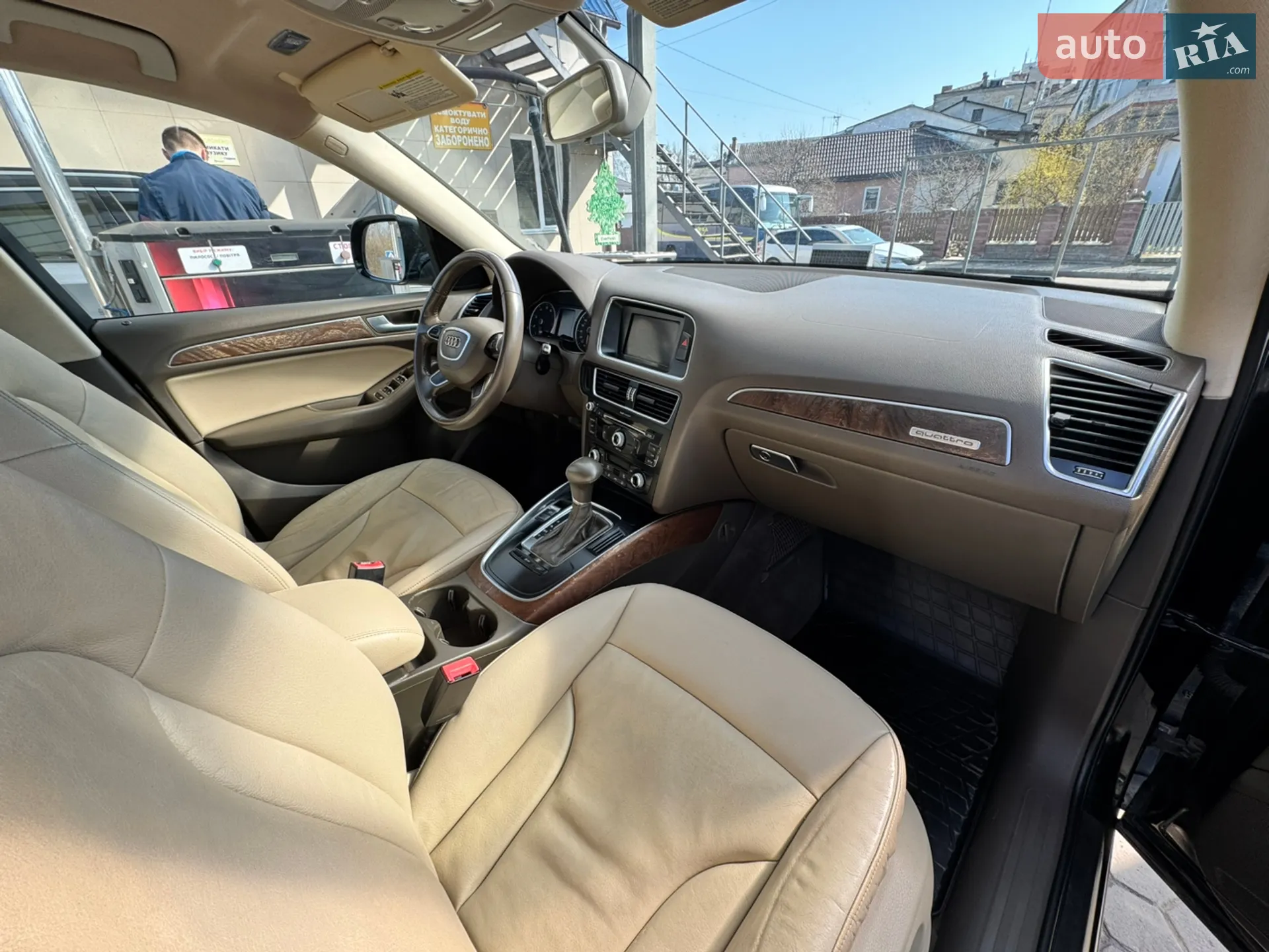 2013 Audi Q5 - мініатюра 42