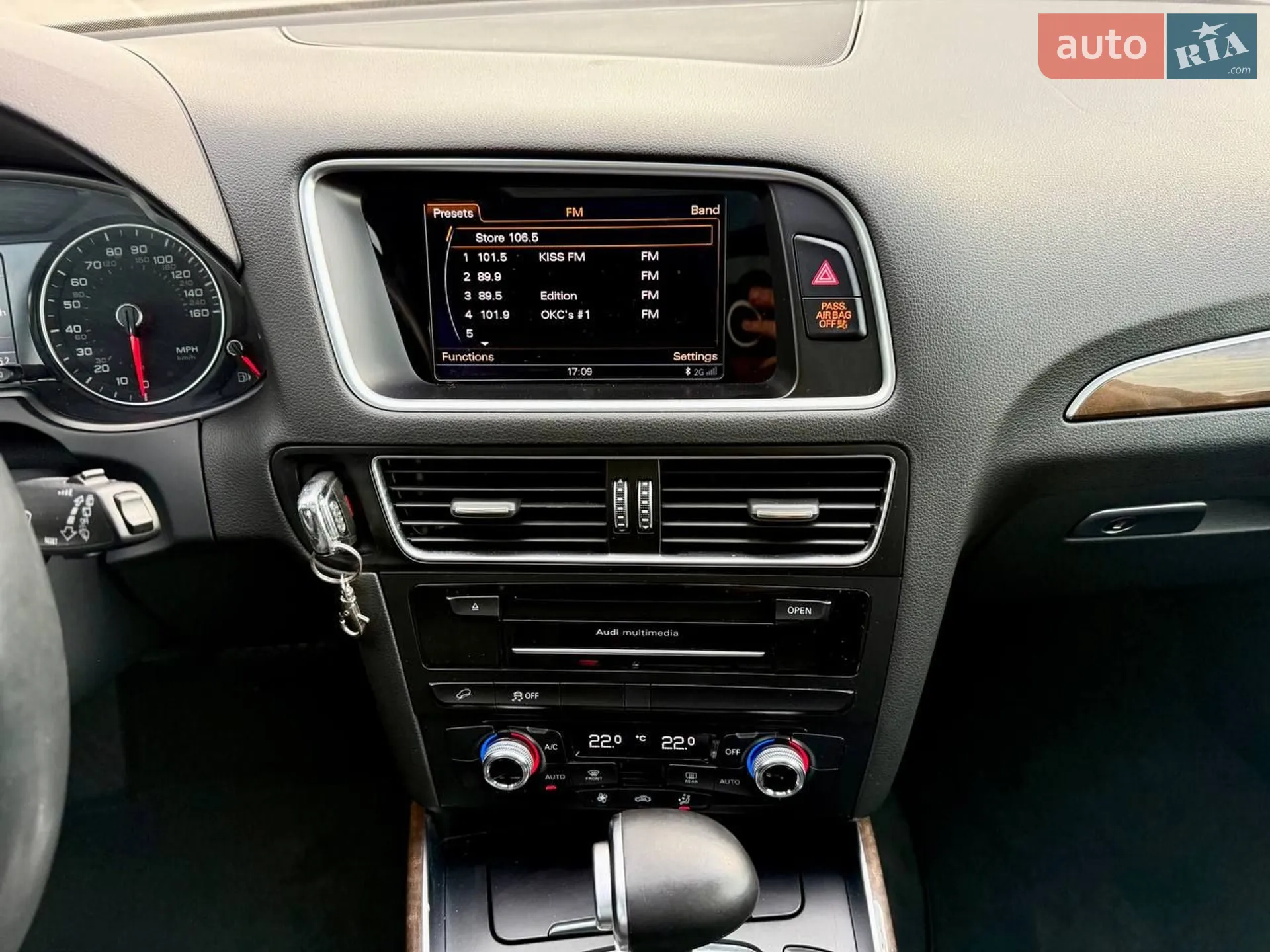 2015 Audi Q5 - мініатюра 40