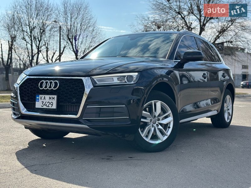 Audi Q5 2020