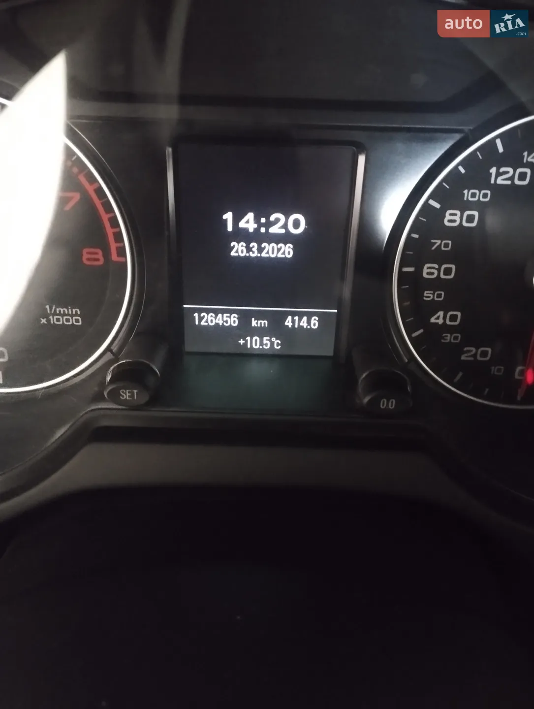 2014 Audi Q5 - мініатюра 39