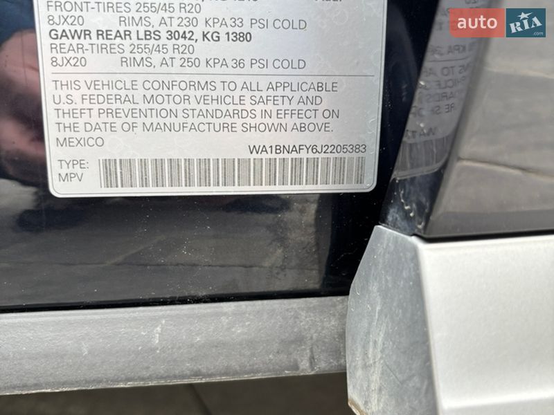 Позашляховик / Кросовер Audi Q5 2018 в Тернополі