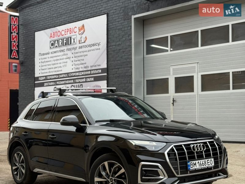 Audi Q5 2020 Audi Q5 2020