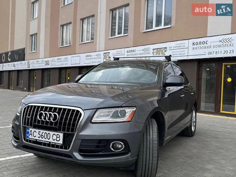Audi Q5