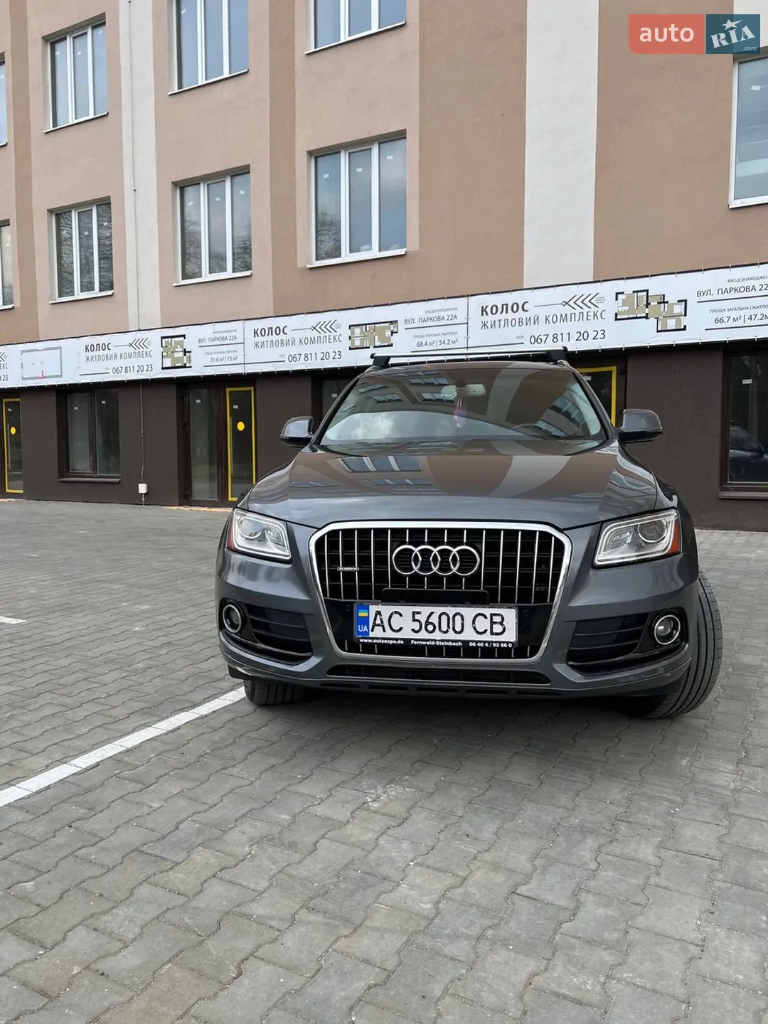 2016 Audi Q5 - мініатюра 3