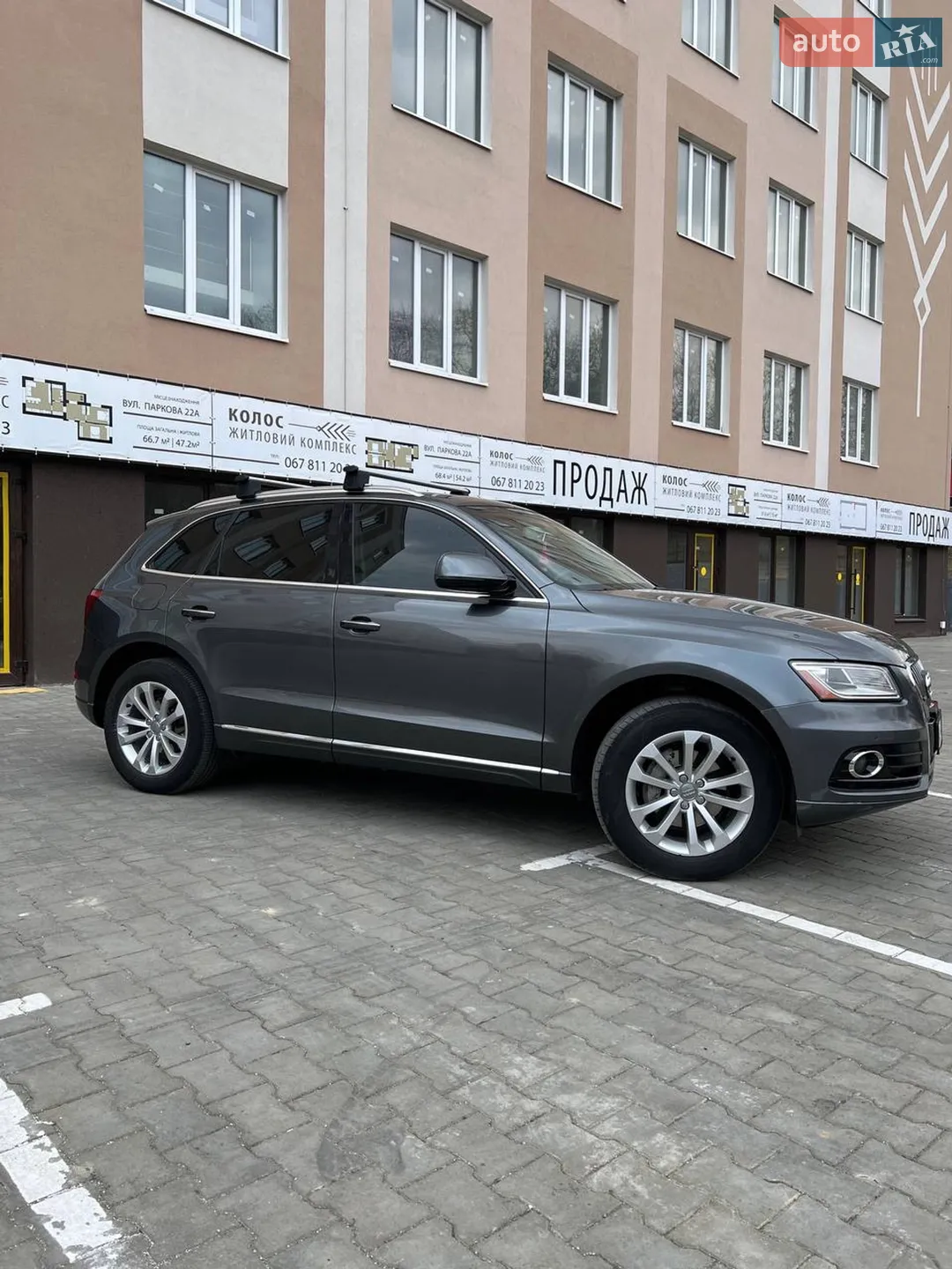 2016 Audi Q5 - мініатюра 7