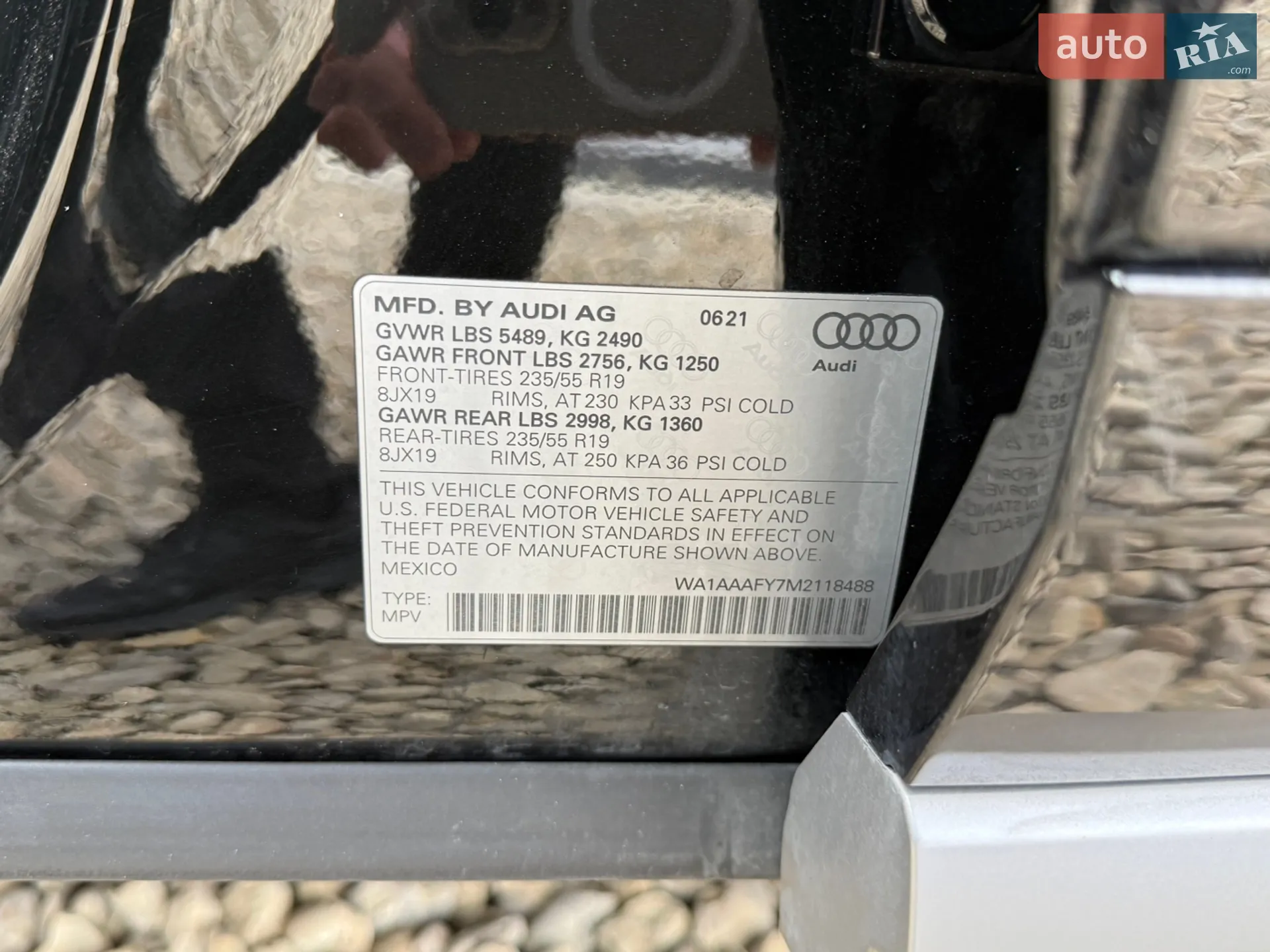 2021 Audi Q5 - мініатюра 70