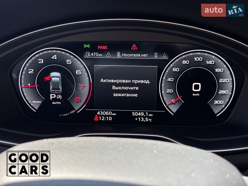 Внедорожник / Кроссовер Audi Q5 2021 в Одессе фото 37 Внедорожник / Кроссовер Audi Q5 2021 в Одессе