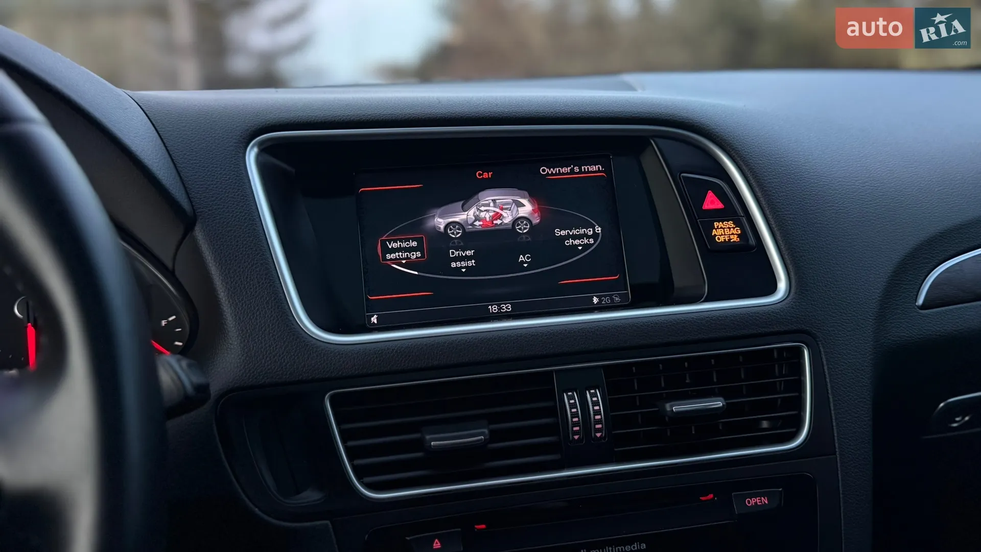 2015 Audi Q5 - мініатюра 99