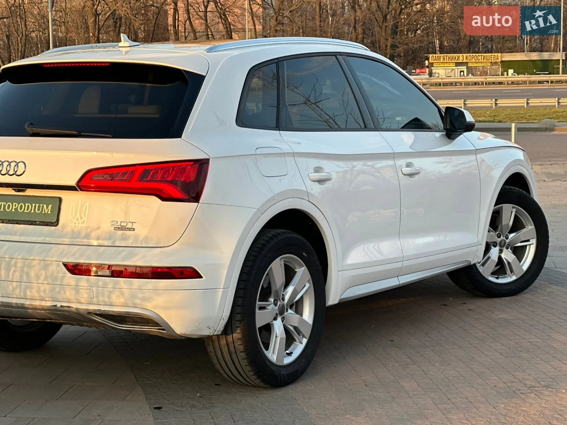 2017 Audi Q5 - мініатюра 13