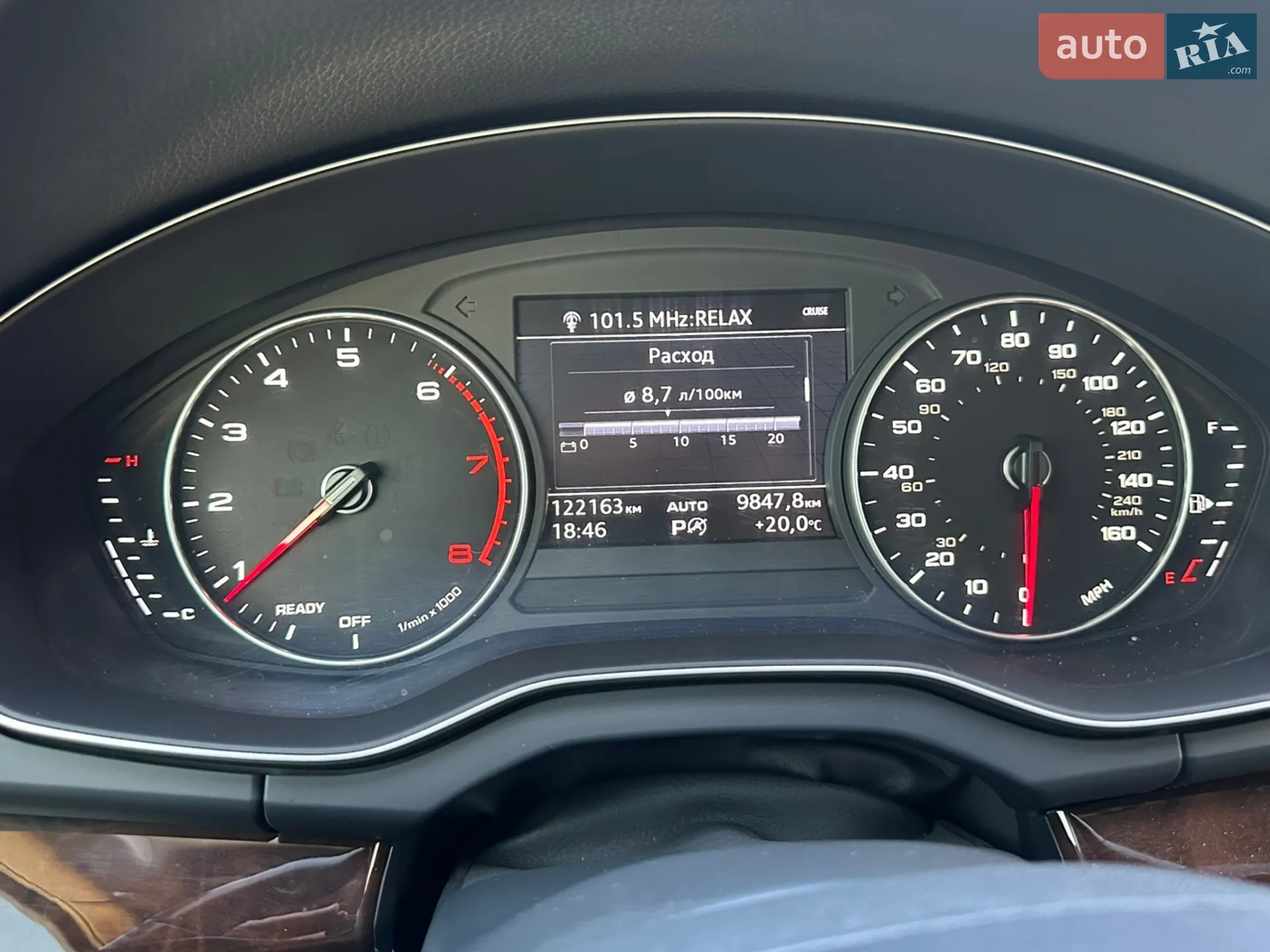2017 Audi Q5 - мініатюра 22