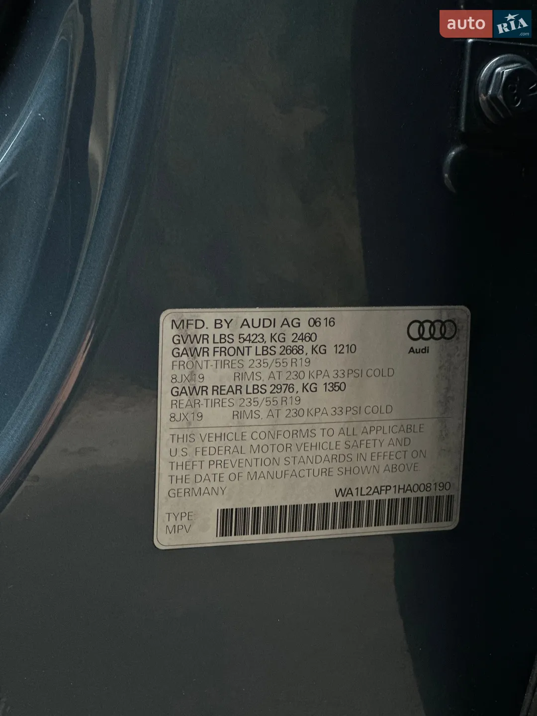 2016 Audi Q5 - мініатюра 43