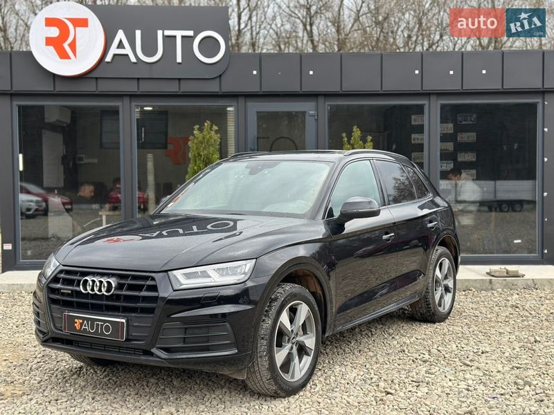 Audi Q5 2020 Audi Q5 2020