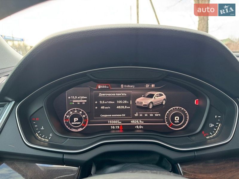 Внедорожник / Кроссовер Audi Q5 2018 в Киеве фото 12 Внедорожник / Кроссовер Audi Q5 2018 в Киеве