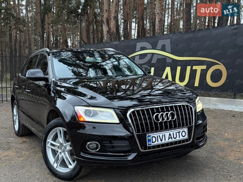 Audi Q5 2015 Audi Q5 2015