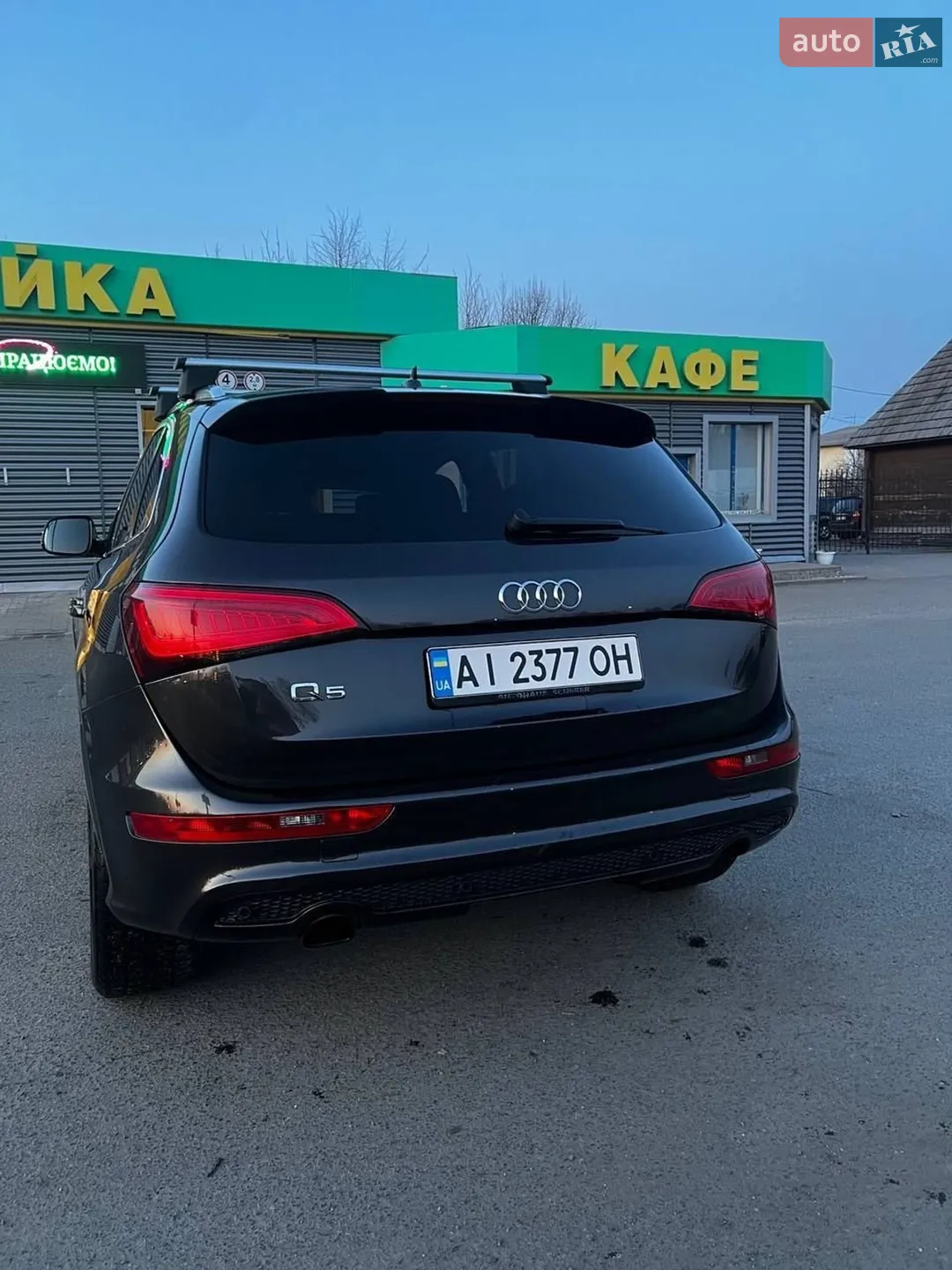 2014 Audi Q5 - мініатюра 20