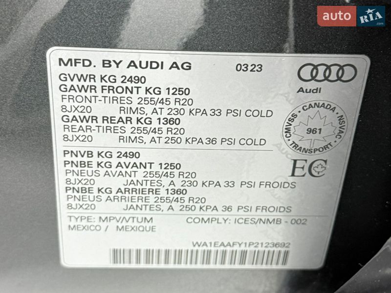 Внедорожник / Кроссовер Audi Q5 2023 в Одессе
