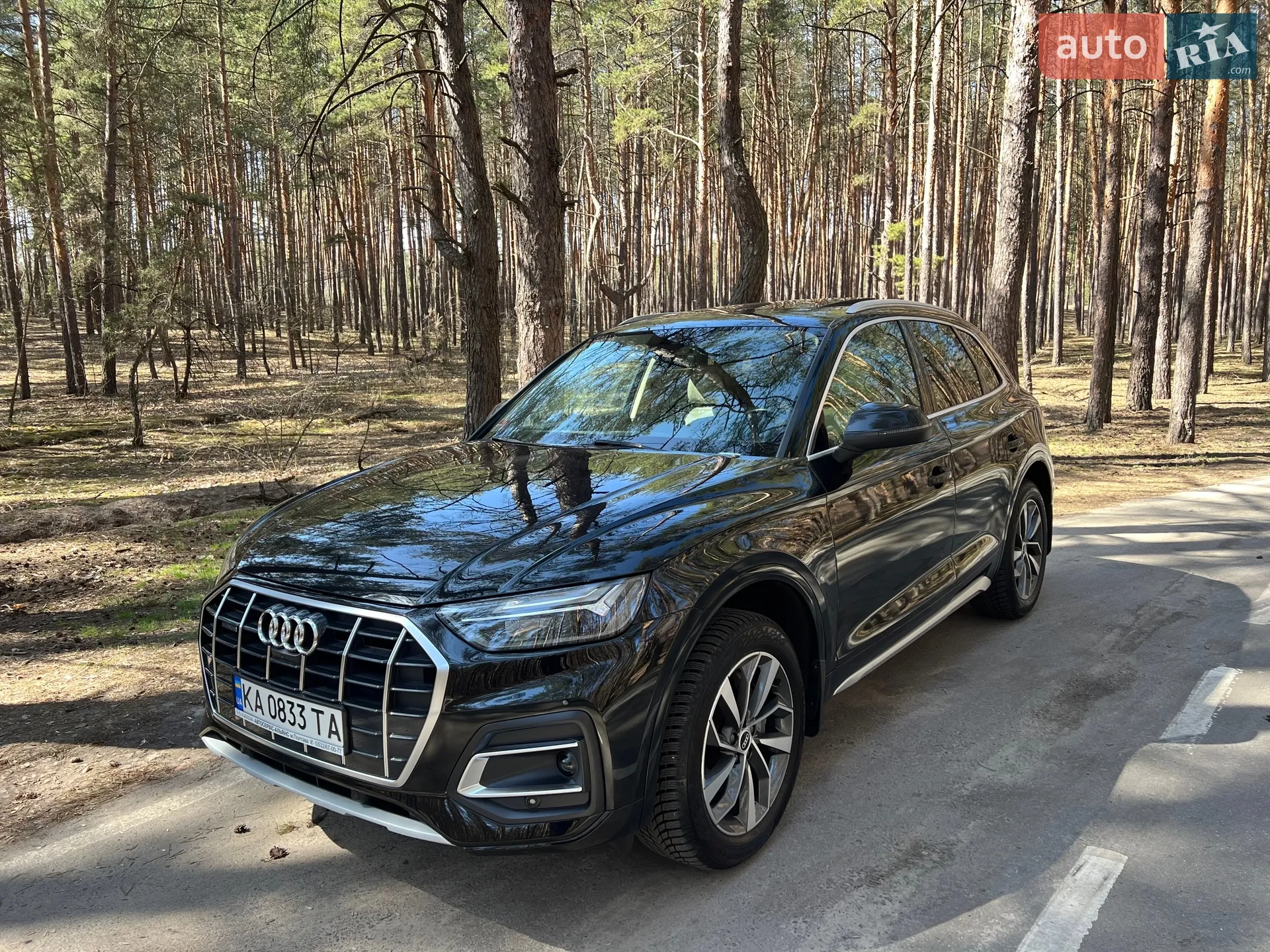 2021 Audi Q5 - фото 1