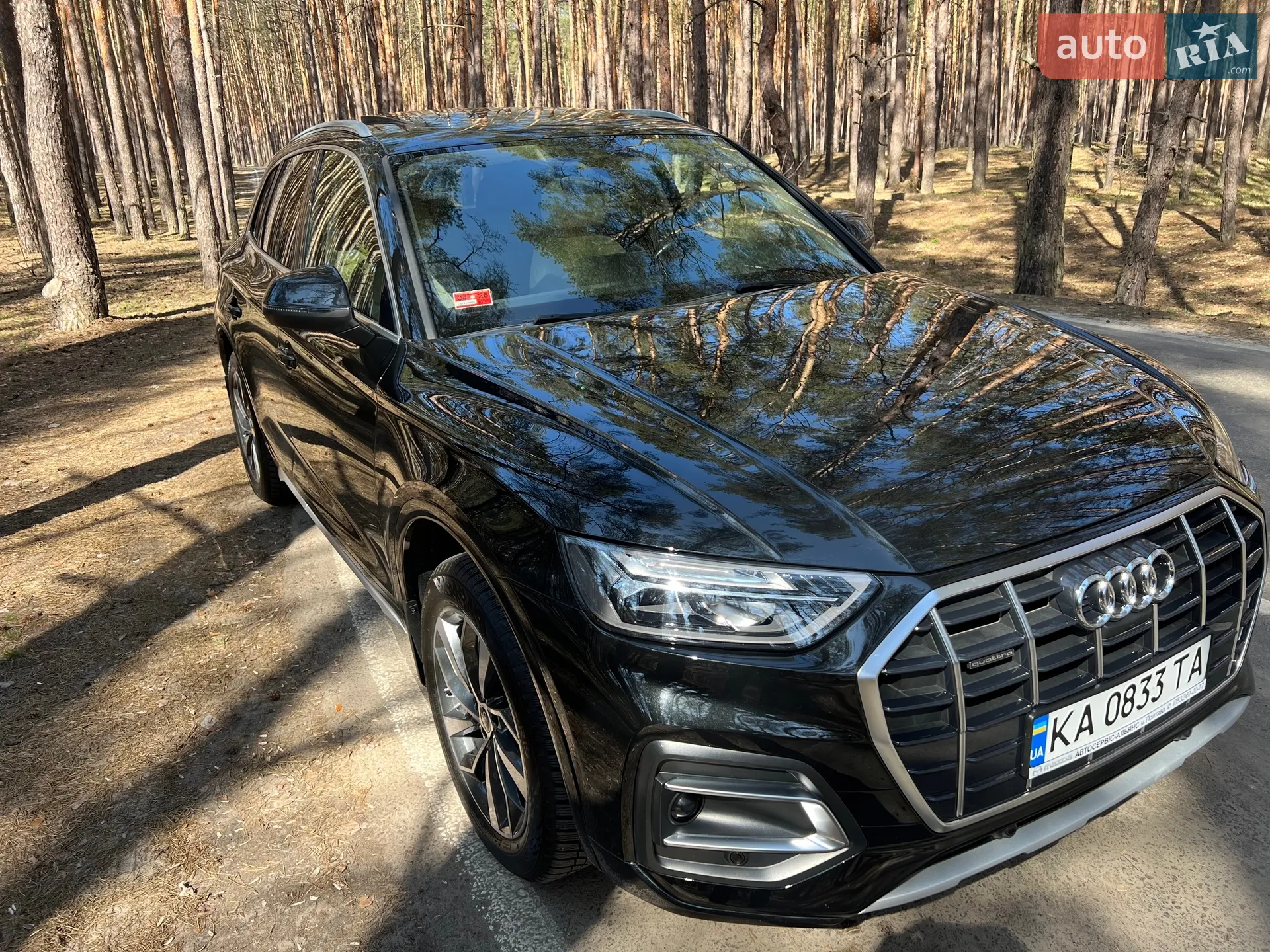 2021 Audi Q5 - мініатюра 7