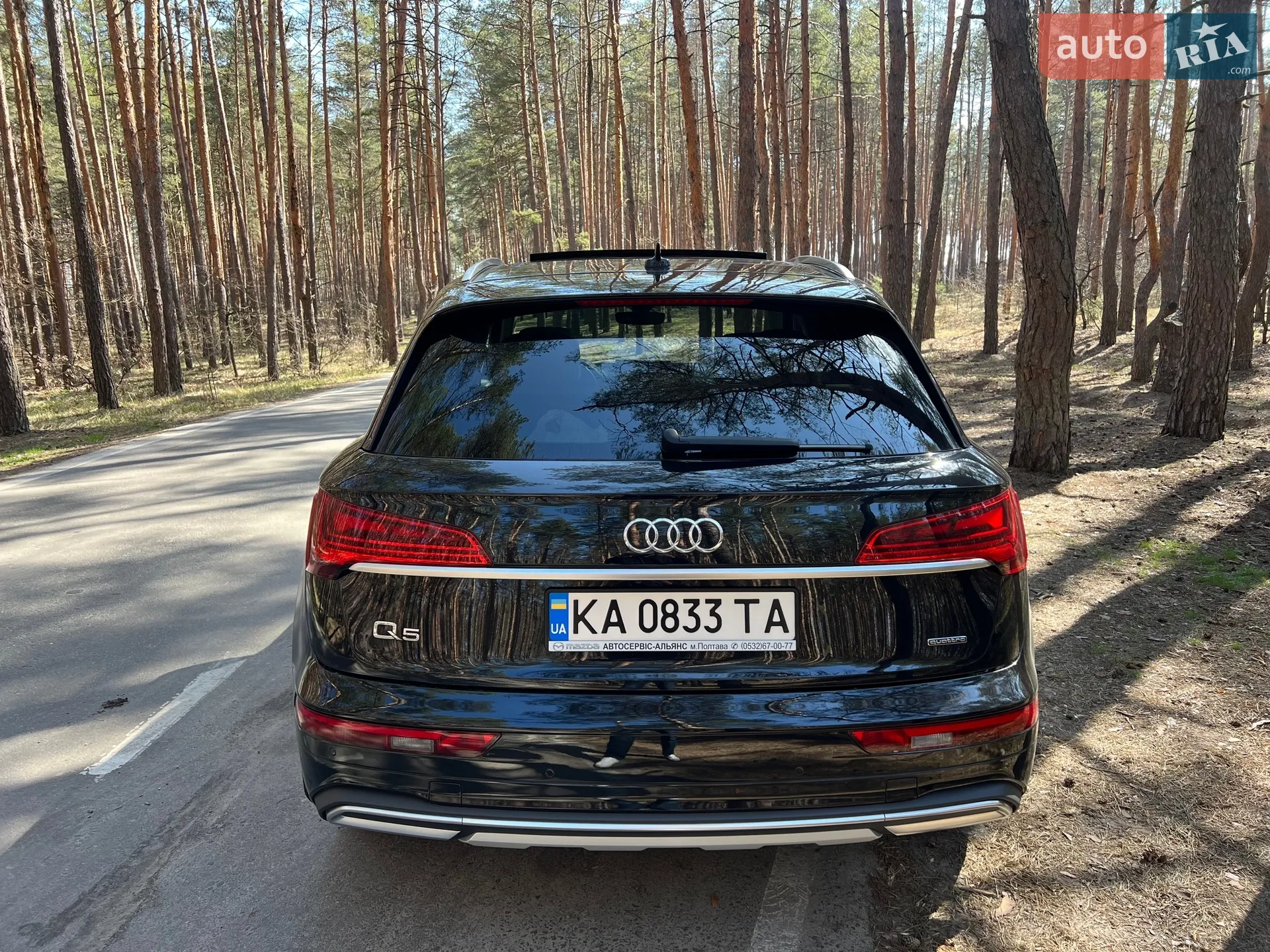 2021 Audi Q5 - мініатюра 13