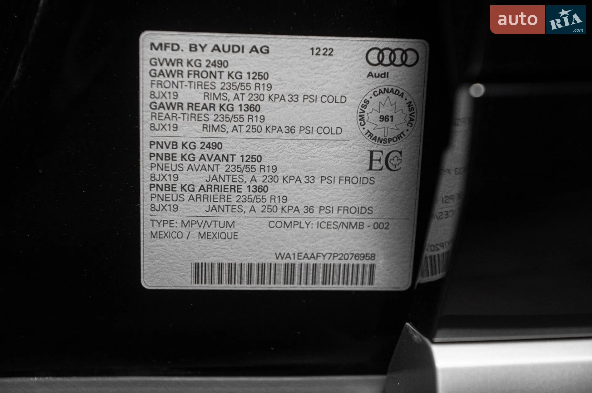 2022 Audi Q5 - мініатюра 48