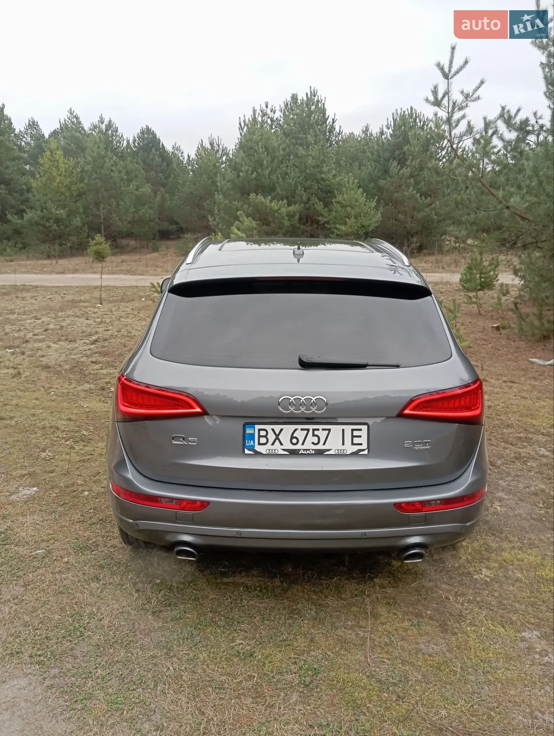 2012 Audi Q5 - мініатюра 7