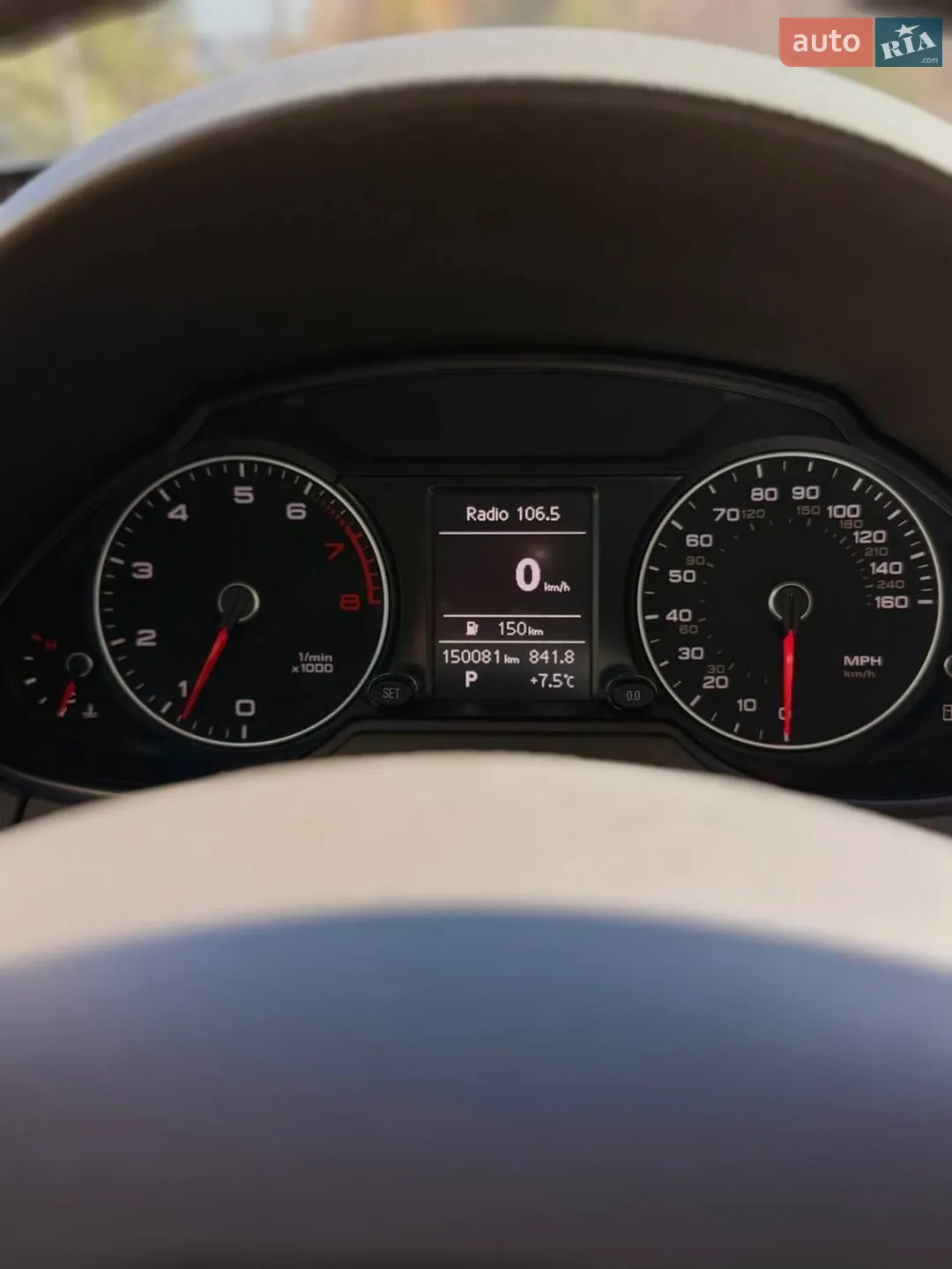 2014 Audi Q5 - мініатюра 16