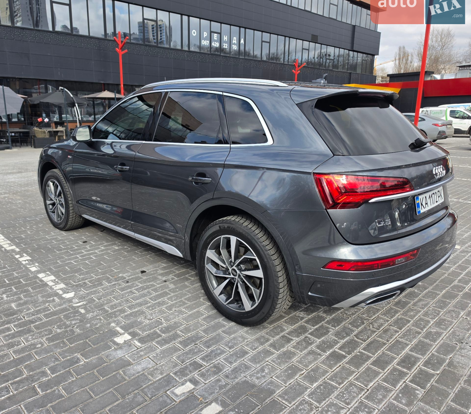 2022 Audi Q5 - мініатюра 6
