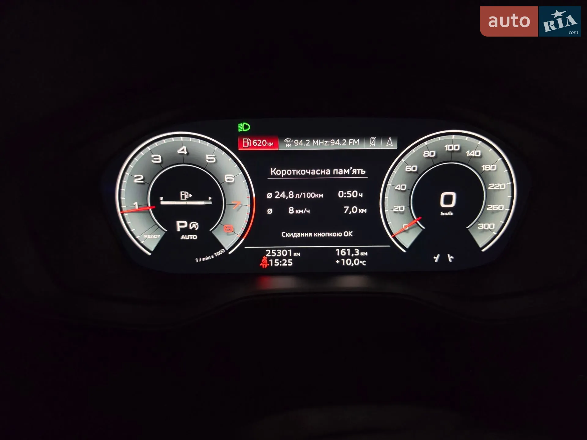 2022 Audi Q5 - мініатюра 45