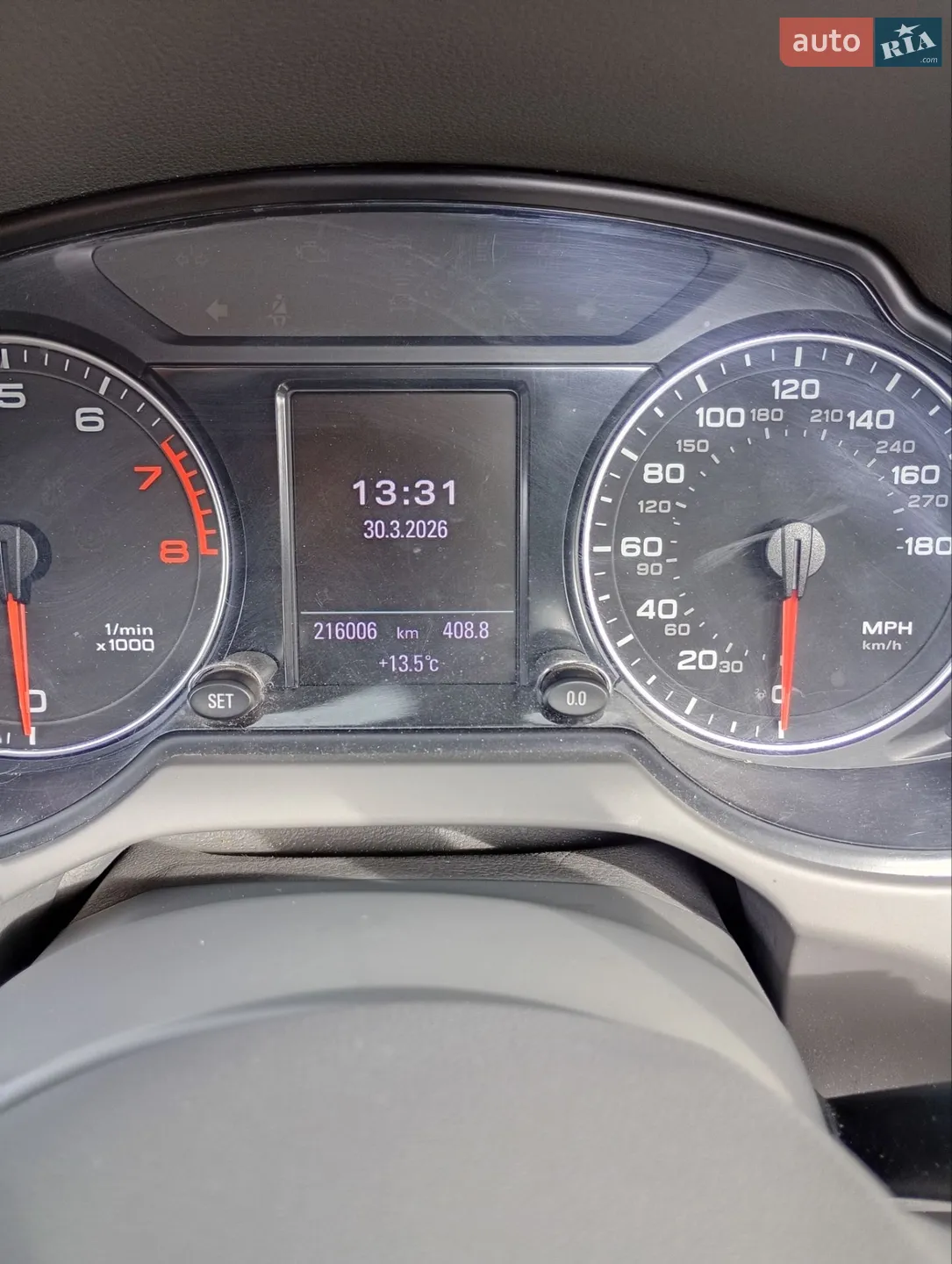 2011 Audi Q5 - мініатюра 15