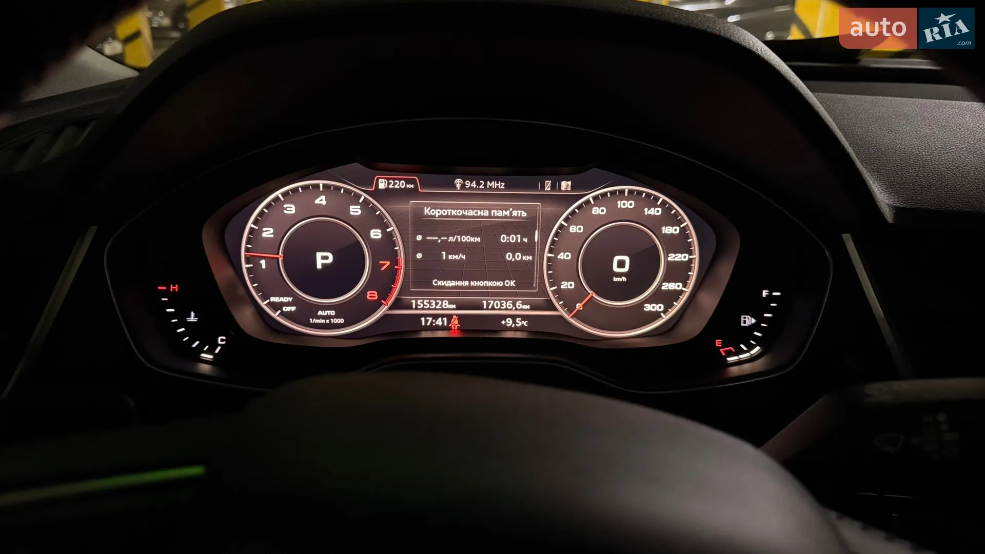 2018 Audi Q5 - мініатюра 8