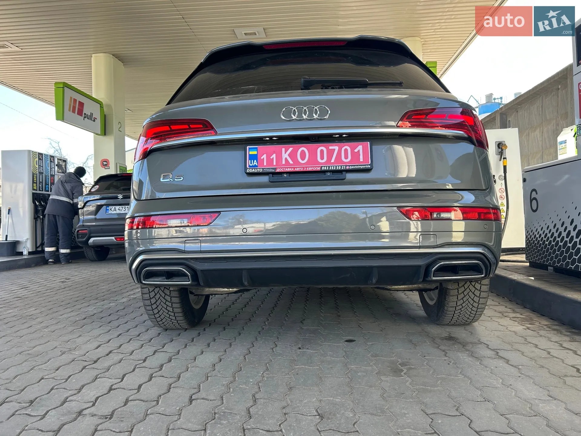 2023 Audi Q5 - мініатюра 15